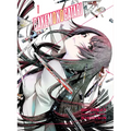 Bakemonogatari (Manga) 1 - Paperback