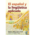 El español y la lingüística aplicada - Paperback