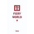 Fiery World II - Hardcover