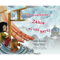 Las aventuras de Zahie y el oso Baruj - Hardcover
