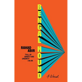 Bengal Hound - Paperback