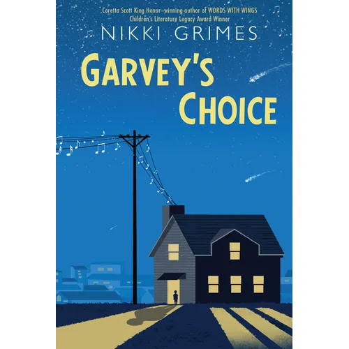 Garvey's Choice - Hardcover