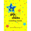 Girls Are Not Chicks Coloring Book - Paperback