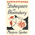 Shakespeare in Bloomsbury - Hardcover