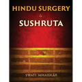 Hindu Surgery & Sushruta - Paperback