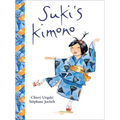 Suki's Kimono - Paperback