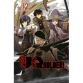 Uq Holder! 12 - Paperback