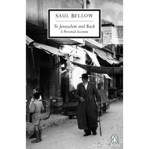 To Jerusalem and Back: A Personal Account - Paperback