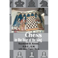 Chess in the year of the King - Paperback