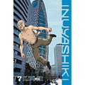 Inuyashiki 7 - Paperback