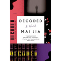 Decoded - Paperback