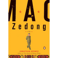 Mao Zedong: A Life - Paperback