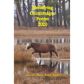 Identifying Chincoteague Ponies 2020 - Paperback