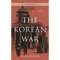 The Korean War: An International History