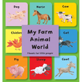 My Farm Animal World - Board Book