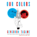 Our Colors - Hardcover