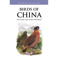Birds of China - Paperback