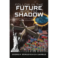 International Intergalactical Space Federation - Paperback