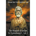 The Wisdom of Swami Sri Yukteshwarji - Vol.1 - Paperback