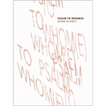 Psalm to Whom(e) - Paperback