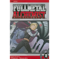 Fullmetal Alchemist, Vol. 18 - Paperback