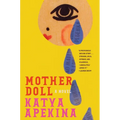 Mother Doll - Hardcover