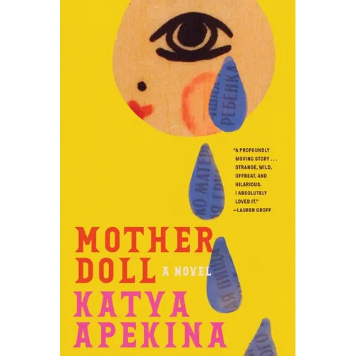 Mother Doll - Hardcover