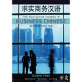 The Routledge Course in Business Chinese - Paperback