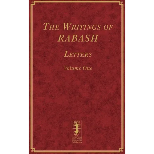 The Writings of RABASH - Letters - Volume One - Hardcover