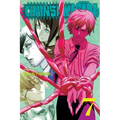 Chainsaw Man, Vol. 7: In a Dream - Paperback