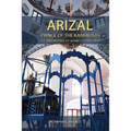 Arizal: Prince of the Kabbalists - Paperback