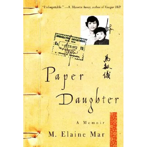 Paper Daughter: A Memoir - Paperback