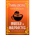 Murder & Malpractice - Paperback