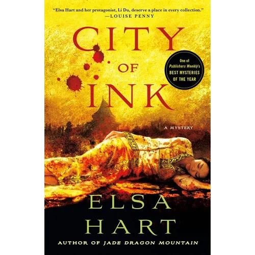 City of Ink: A Mystery - Paperback