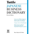 Japanese Business Dictionary Revised Edition - Paperback