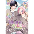 Takane & Hana, Vol. 18 (Limited Edition) - Paperback