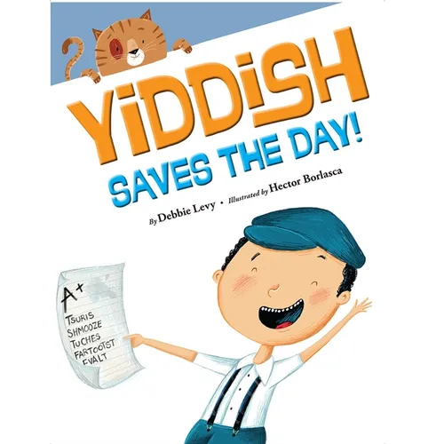 Yiddish Saves the Day - Hardcover