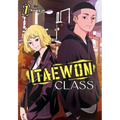 Itaewon Class, Vol. 1 - Paperback