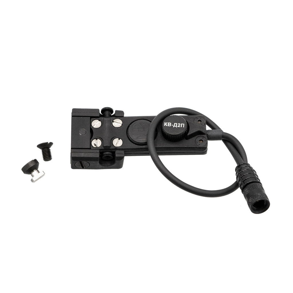 ZenitCo Klesch-2 - Tactical Weapon Light - Rifle & Handgun Compatible
