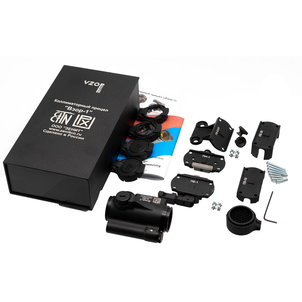 ZenitCo Vzor-1 - Red Dot Sight - NVG Compatible