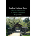 Reading Medieval Ruins - Paperback