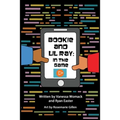 Bookie and LiL Ray: In the Game - Paperback