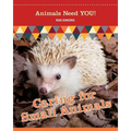 Caring for Small Animals - Paperback