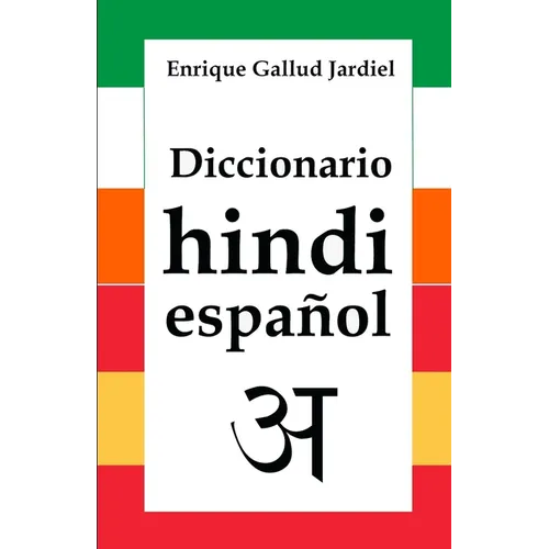 Diccionario de hindi-español - Paperback