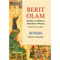 Judges - Hardcover