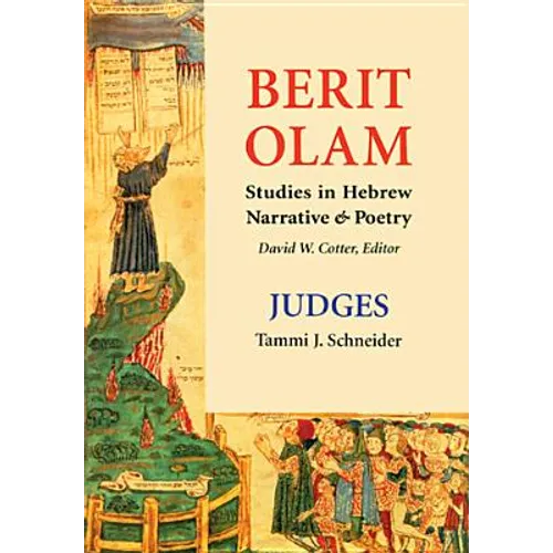 Judges - Hardcover