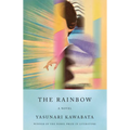 The Rainbow - Paperback
