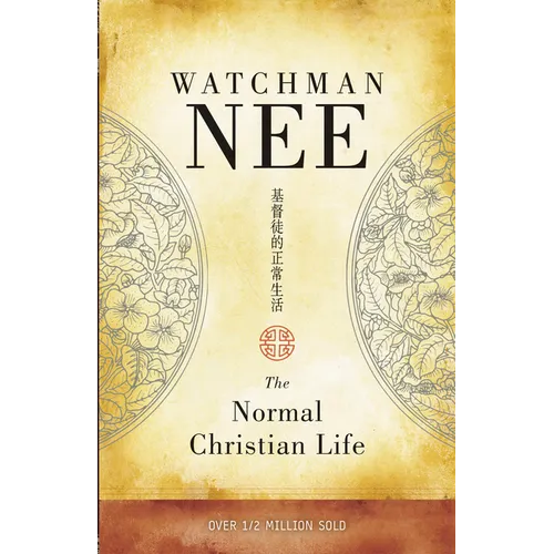 The Normal Christian Life - Mass Market Paperbound