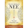 The Normal Christian Life - Mass Market Paperbound