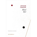Blind Spot - Hardcover